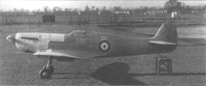 Supermarine Spitfire.  1