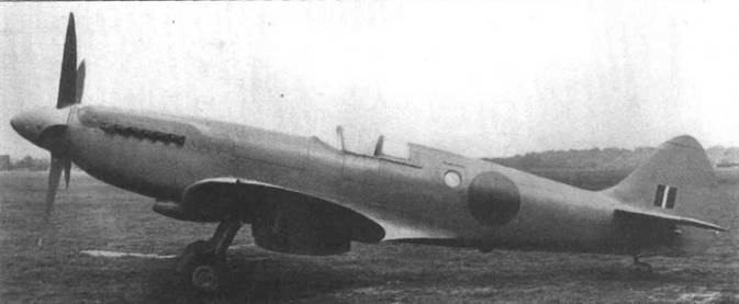 Supermarine Spitfire. 