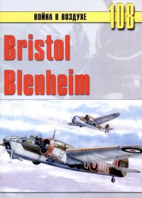   Bristol Blenheim  -  