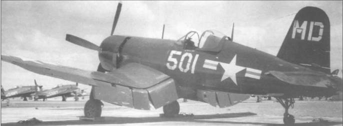 F4U Corsair