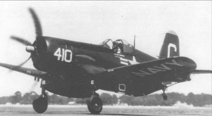 F4U Corsair