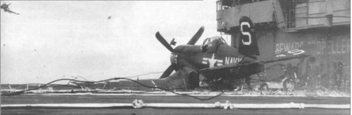 F4U Corsair