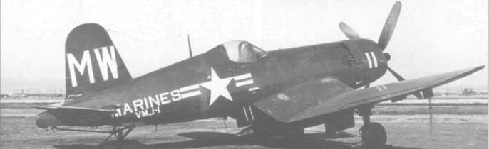 F4U Corsair