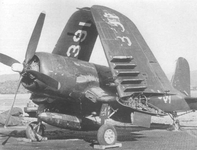 F4U Corsair