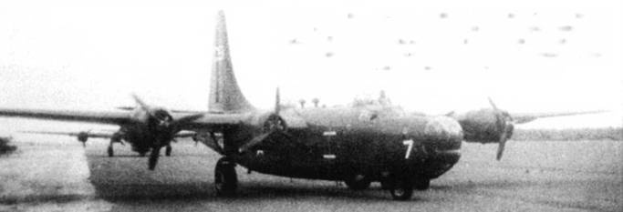 B-24 Liberator