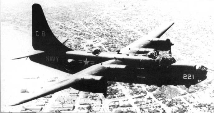 B-24 Liberator