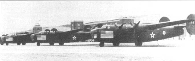 B-24 Liberator