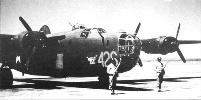 B-24 Liberator