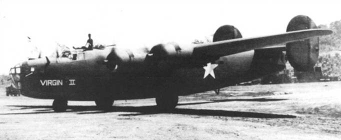 B-24 Liberator