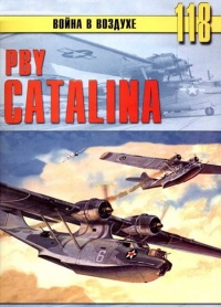   PBY Catalina  -  