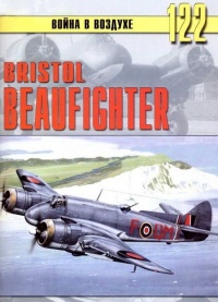   Bristol Beaufighter  -  