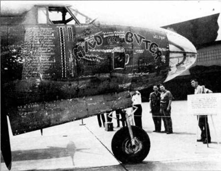 B-26 Marauder