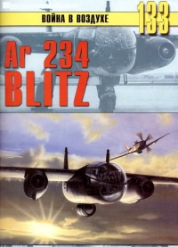   Ar 234 Blitz  -  