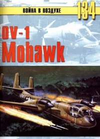   OV-1 Mohawk  -  