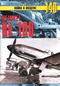  Heinkel  100  -  