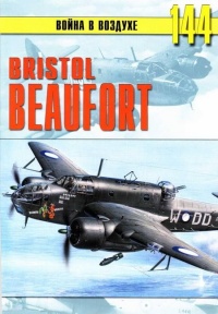   Bristol Beafort  -  