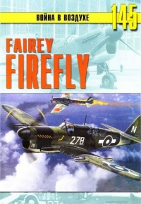   Fairey Firefly  -  
