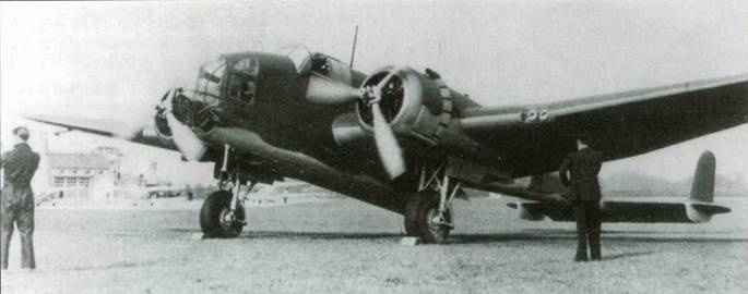 Handley Page Hampden