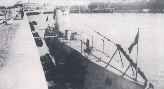 U-Boot   