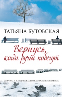 Знакомства для секса и интима в городе Родники, Россия — бесплатные онлайн знакомства на малина76.рф