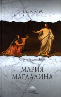 Автор Мария Кондратова