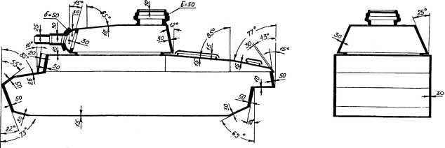 Panzer III:   