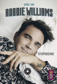   Robbie Williams.   -  