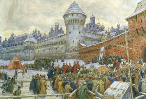 Русское средневековье