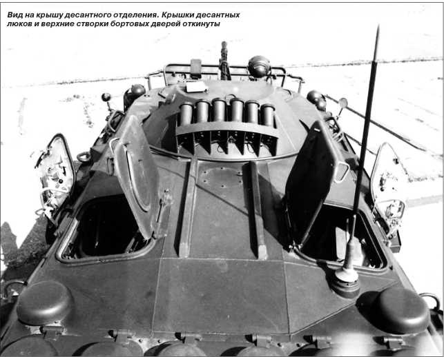 Русские бронетранспортеры