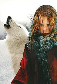 Книга « Выжить с волками » - читать онлайн