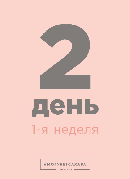 : 21   