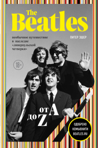   The Beatles  A  Z:        -  