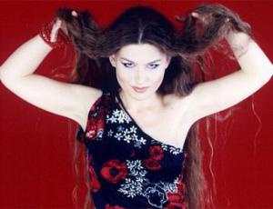 Маған видеолар