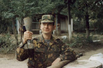 Валерий Горбань