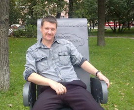 Евгений Рогачев