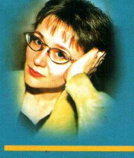 Анна Жановна Малышева