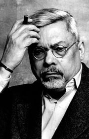 Гильермо Инфанте Габрера