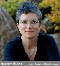 Назим Ракха