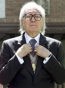 Франсиско Умбраль