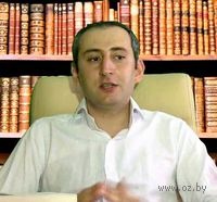 Герцель Давыдов