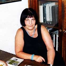 Кира Сапгир