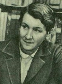 Екатерина Серова