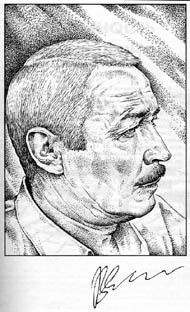 Владимир Савченко