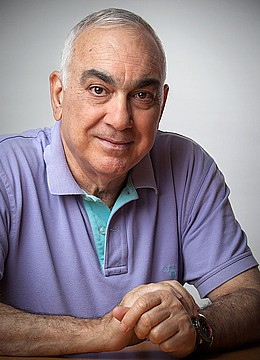 Нисим Мишаль