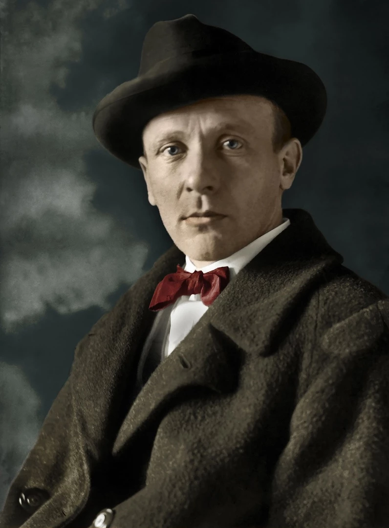 Михаил Булгаков