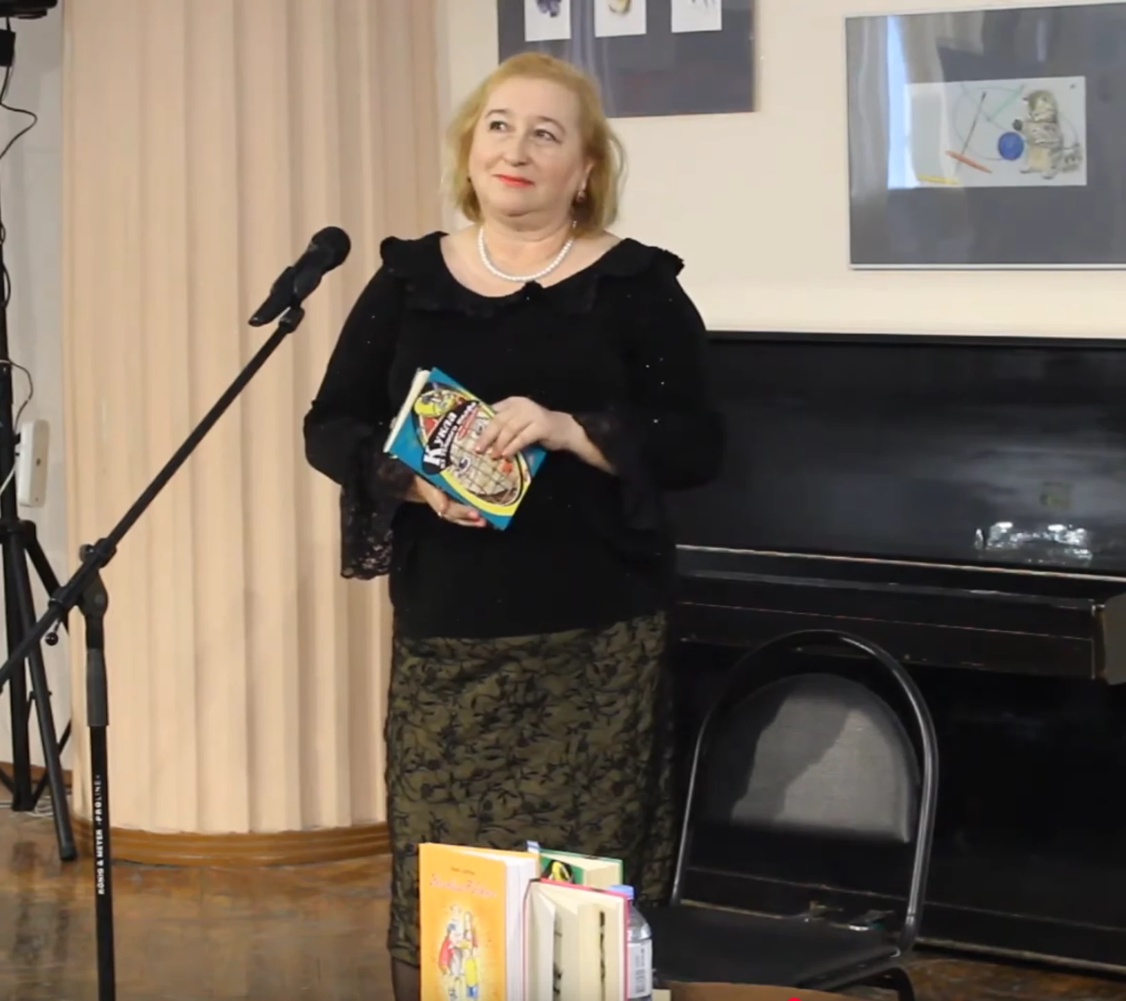 Анна Васильевна Дубчак