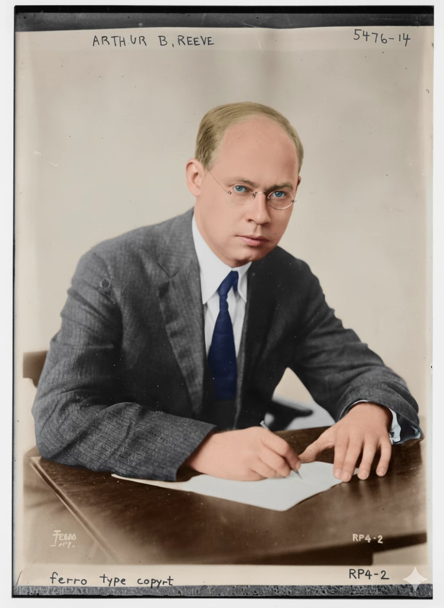 Артур Бенджамин Рив