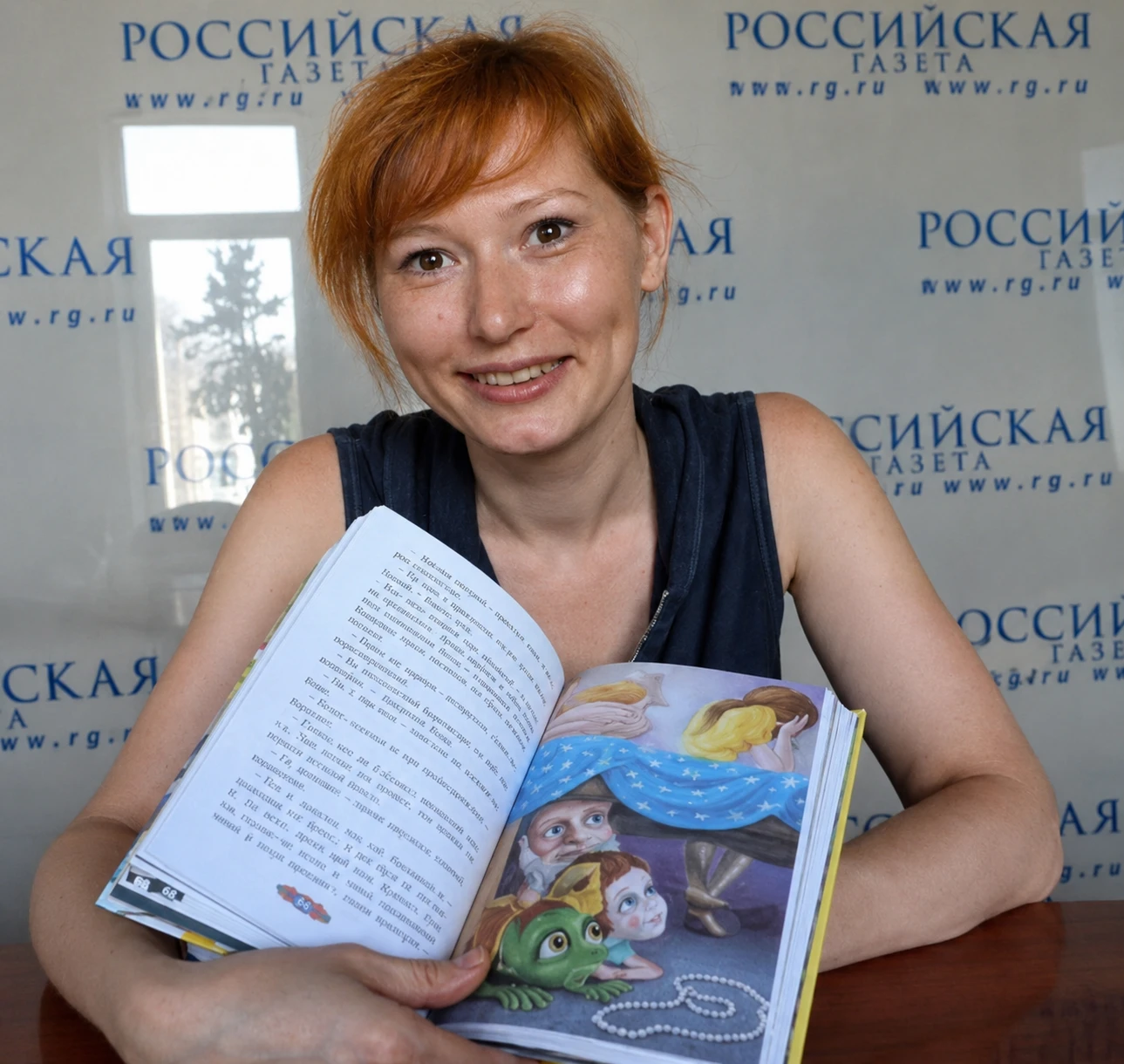 Наталья Филимонова
