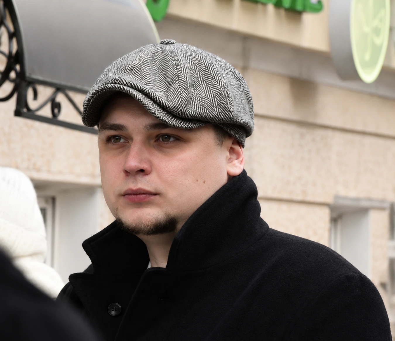 Игорь Молотов