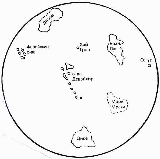 Иллюстрация к книге — Сварог. Летающие острова [Flying-Island-01.png]